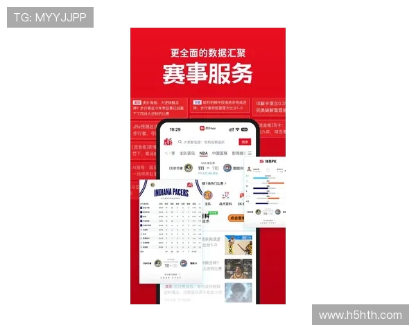 华舰体育官网官方最新版本下载指南及安装教程详细介绍帮助玩家顺利体验游戏