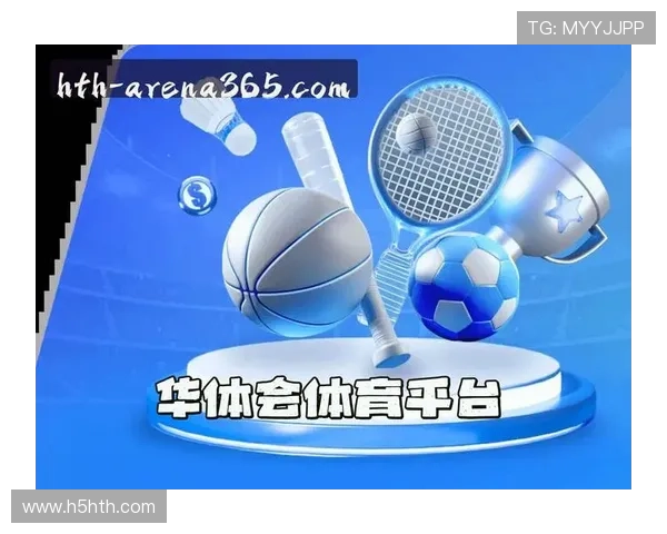 华体会登录最新登录地址安全登录攻略保障账号安全实现无忧游戏体验