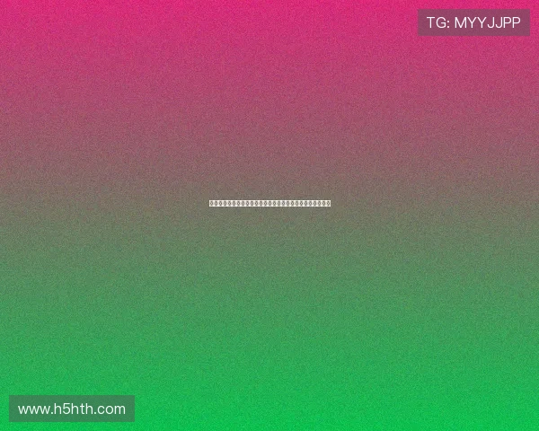 世界杯小组赛墨西哥与韩国的战术分析及其对晋级形势的影响