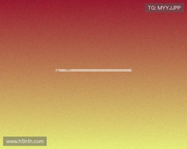 KY体育官网app为用户提供详细的世界杯球队分析、战术点评及赛前预测，助力足球爱好者深入了解赛事